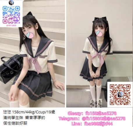 小雨外送茶